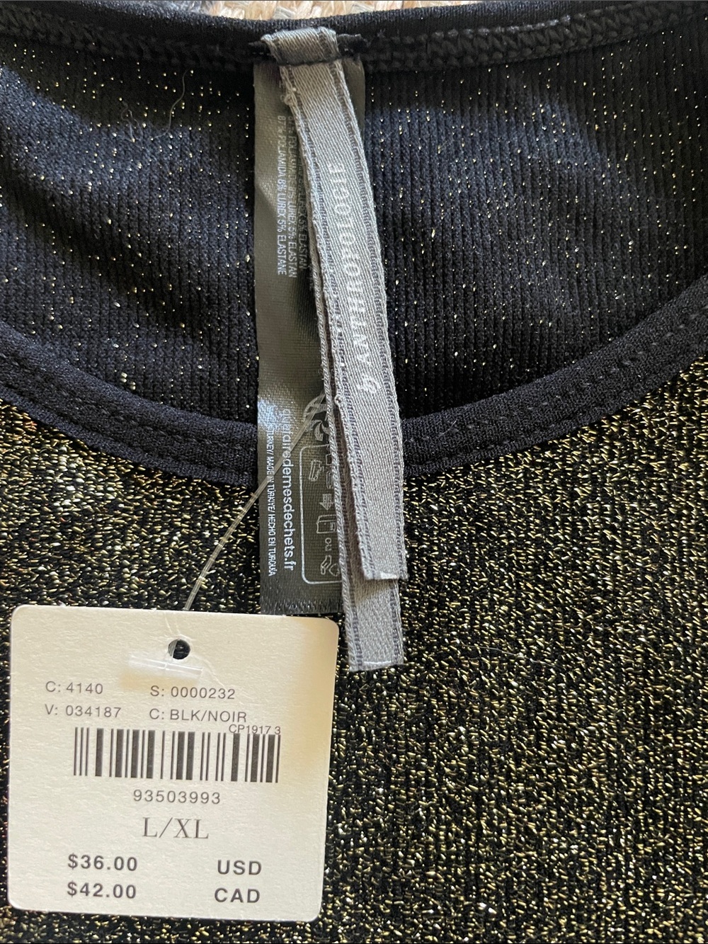 Anthropologie Metallic Shimmer Knit Crop Tank NWT L/XL Athleisure Glam - Picture 2 of 5
